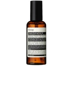 Aesop Petitgrain Reviving Body Gel