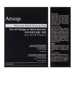 Aesop Moroccan Neroli Shaving Duet