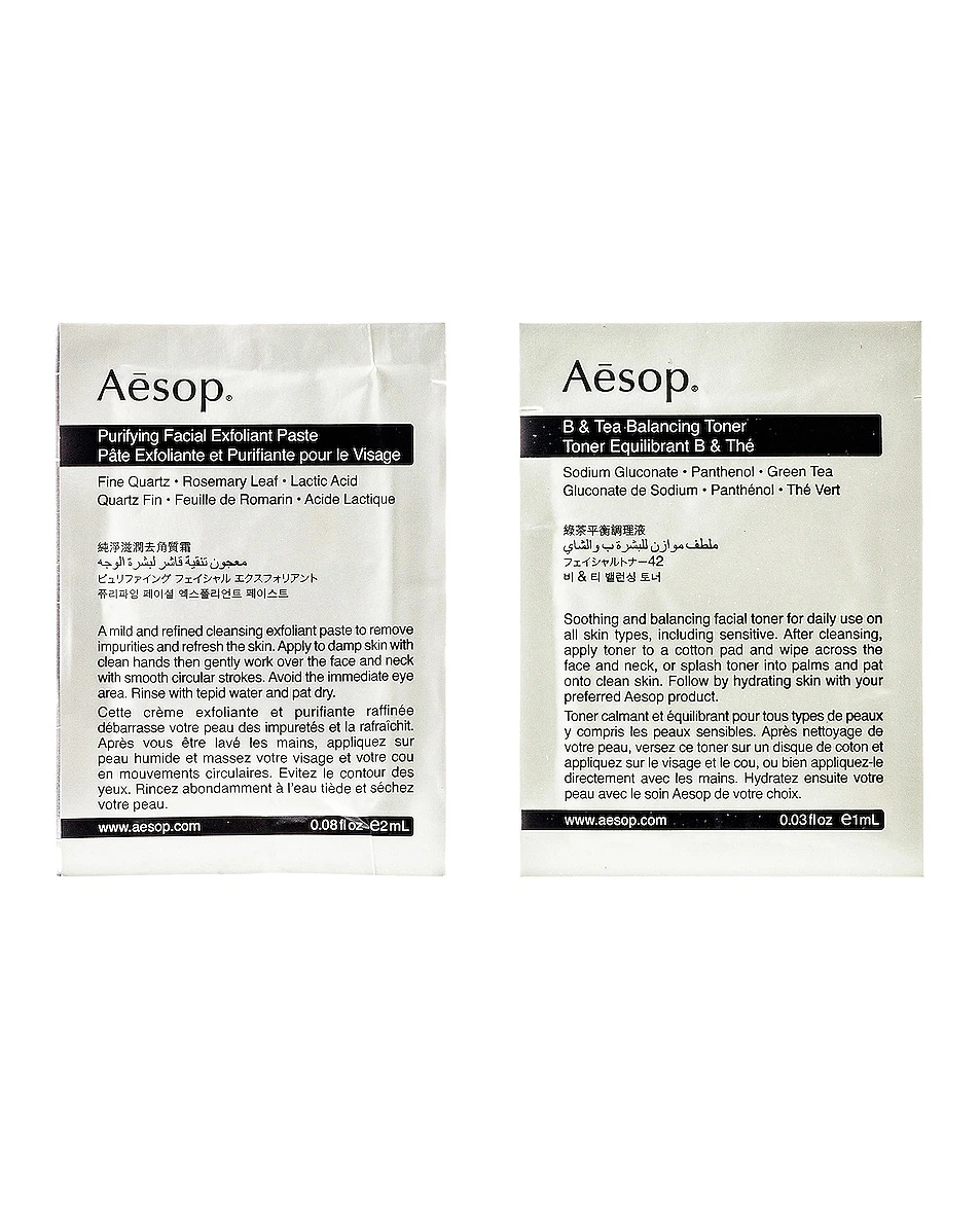 Aesop Moroccan Neroli Shaving Duet 5 Aesop Moroccan Neroli Shaving Duet - Image 3
