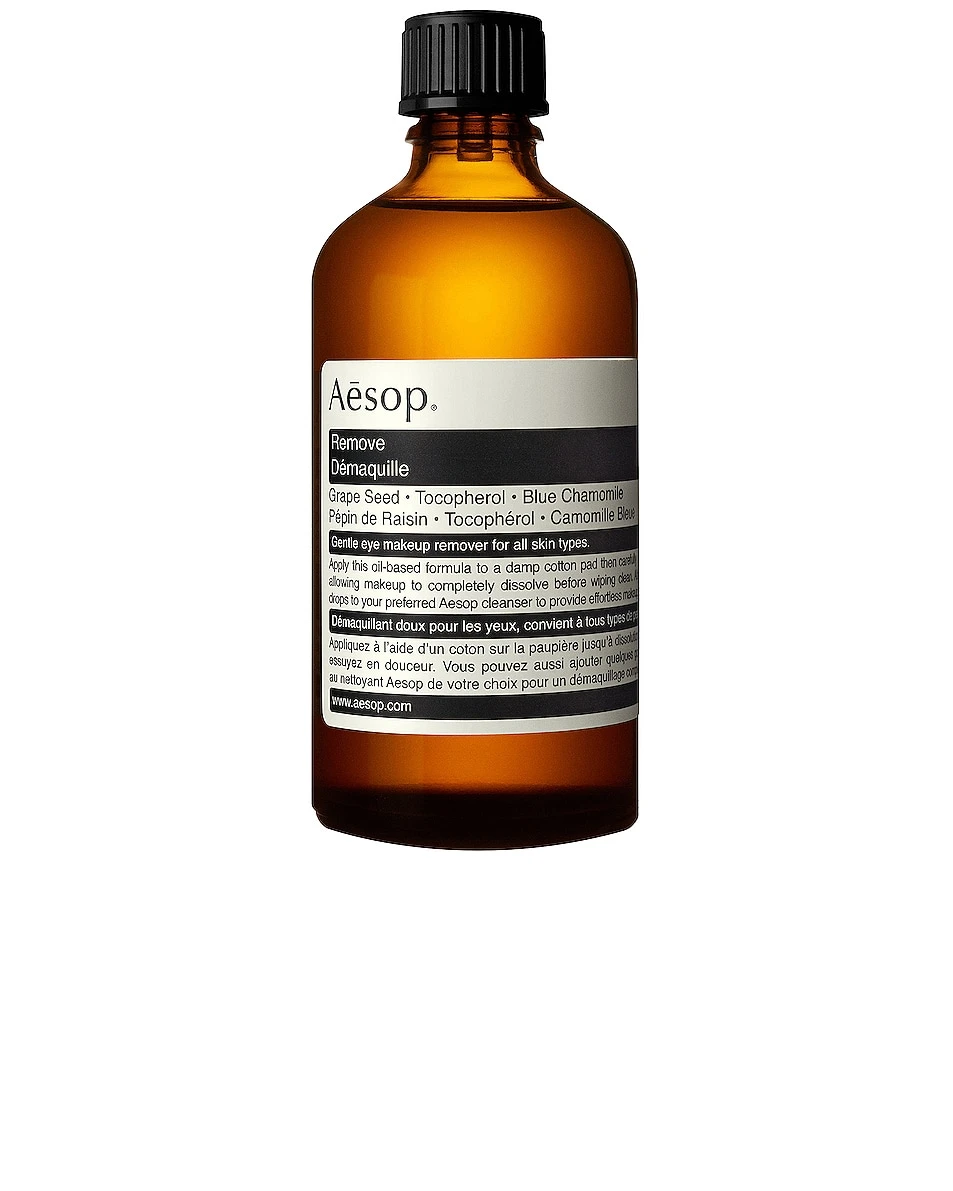 Aesop Makeup Remover 3 Aesop Makeup Remover