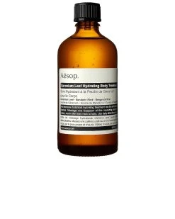 Aesop Geranium Leaf Hydrating Body Treatment