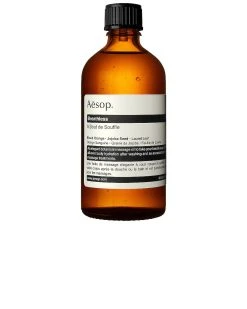 Aesop Breathless Hydrating Body Treatment