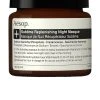Aesop Sublime Replenishing Night Masque -cosmetic shop AESR WU96 V1