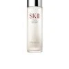 SK II Facial Treatment Pitera Essence 2.5 Oz -cosmetic shop SKTW WU33 V1