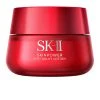 SK II SkinPower Airy Milky Lotion 50ml -cosmetic shop SKTW WU44 V1