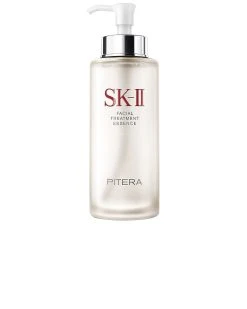 SK II Facial Treatment Essence Xl