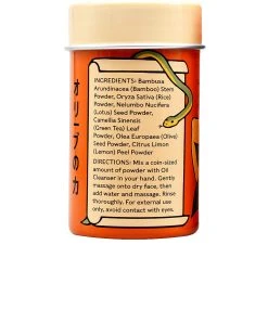 Wonder Valley Olive & Lotus Exfoliant 8 Wonder Valley Olive & Lotus Exfoliant -cosmetic shop WLEF UU5 V2